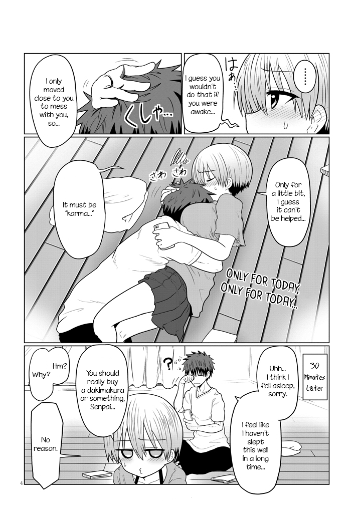 Uzaki-chan wa Asobitai! Chapter 23.6 4